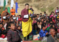 His Majesty grants audience in Trashigang