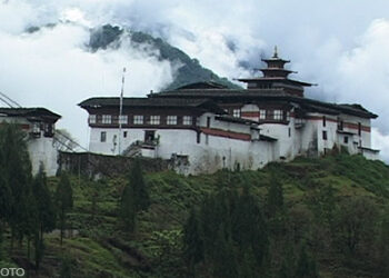 List of dzongs submitted to be included in World Heritage