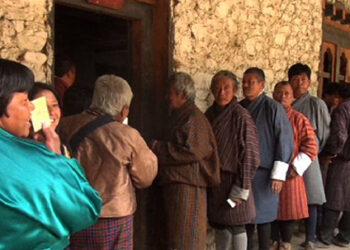 Monggar Gewog readying for bye-election