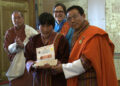 Only one awarded Bhutan SEAL of Excellence