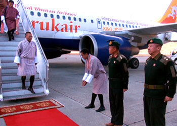 PM arrives in the country