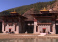Thimphu to have specialised courts