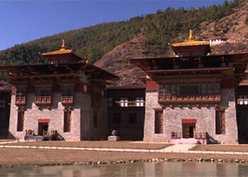 Thimphu to have specialised courts