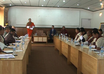 Bhutan to go digital from analogue