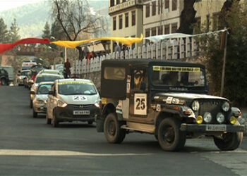 Indo-Bhutan car rally arrives in Thimphu