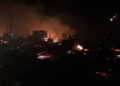 DDM to investigate cause of fire