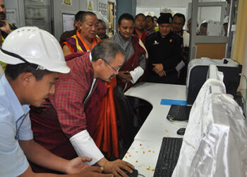 First unit of DHP commissioned