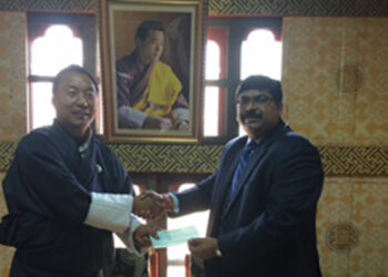 GNHC receives Nu.385 M