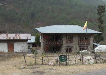 Gup considers suing Trongsa court