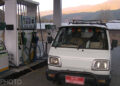 Hike in Fuel price