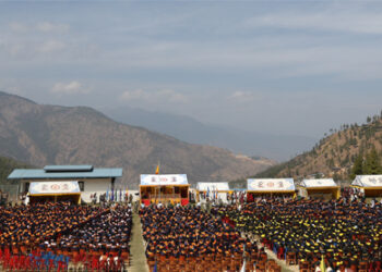 His Majesty graces RUB’s 10th convocation