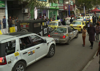 Indo-Bhutan car rally arrived in Phuentshogling