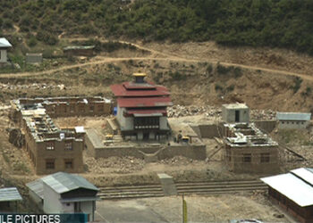 First Hearing scheduled on Feb 9