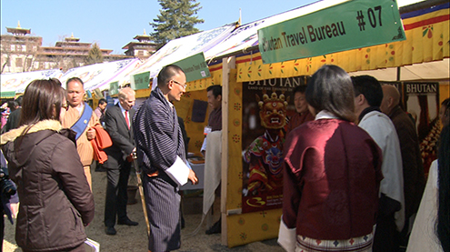 PATA-Bhutan Membership