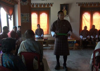 PM allows construction at Sarpang’s new town site