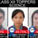 Class XII results declared