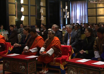 The Himalayan Third Pole Circle meeting begins