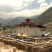 Two officers suspended in connection with Lhakhang Karpo case