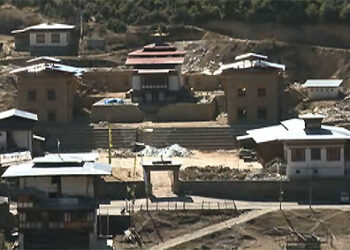 First hearing of Lhakhang Karpo case held today