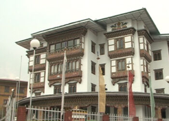 ACC receives highest complaints from local governments