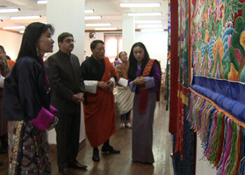 Annual National Design competition held in Thimphu