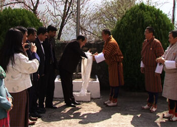 Bangladeshi Community celebrates Independence and National Day