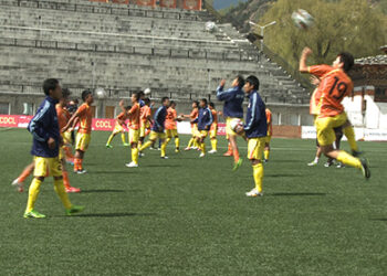 Bhutan confident to win world cup qualifiers’ second leg