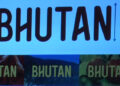 Bhutan to have a brand soon