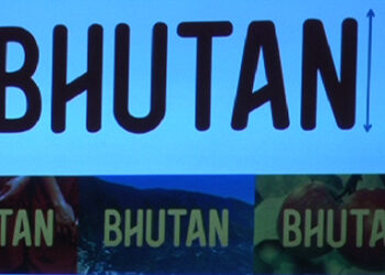 Bhutan to have a brand soon