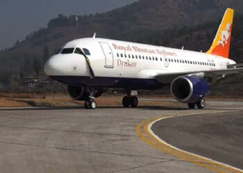 Drukair gets new aircraft