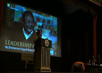 His Eminence Sogyal Rinpoche graces Friday Forum