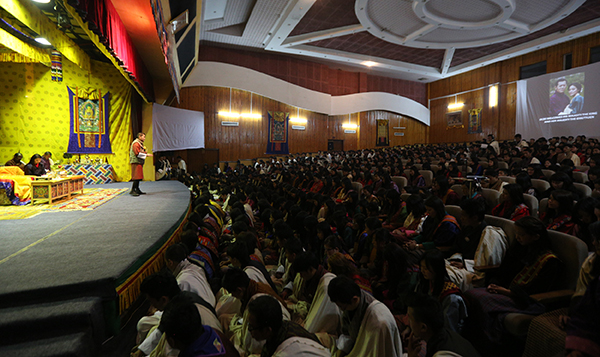 His Majesty visits Gaeddu College of Business Studies