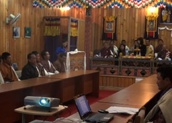 JICA phases out projects in Monggar