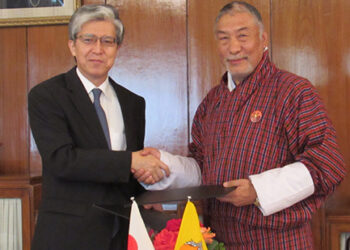 Japanese government commit US$ 16 M