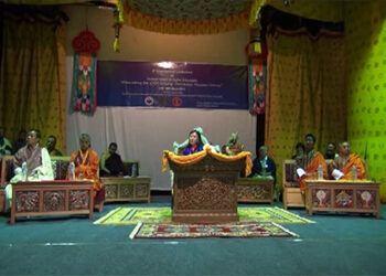 Queen Mother graces international conference in Gaeddu