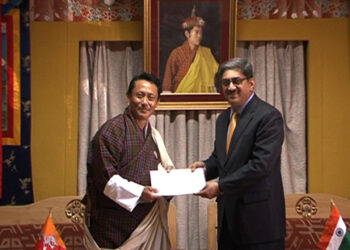 RCSC receives Nu 6.97 M for scholarship scheme