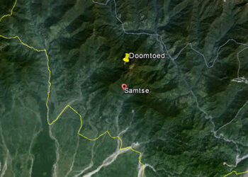 Rape accused found hiding in a forest