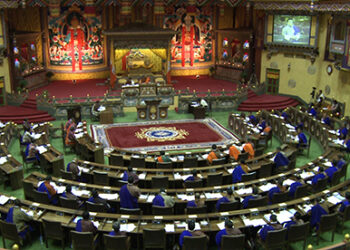 A direction on the economy’s debt