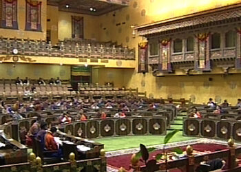 Attorney General to serve for five years