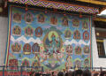 Queen Mother graces consecration of Thongdrel in Thimphu