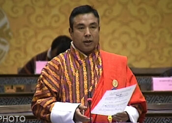 ESP’s results unclear