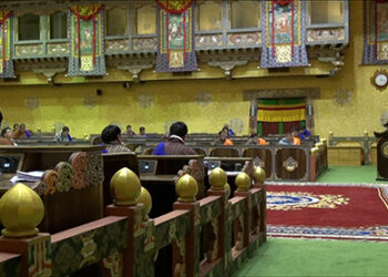 Government outlines budget