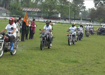 Bike expedition begins