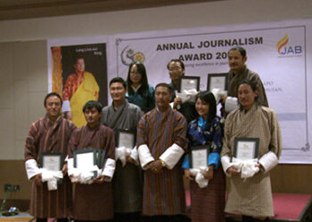 JAB conducts its first journalism award