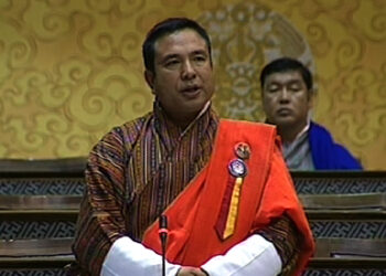 Lottery business discussed