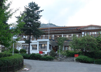 MoIC terminates accountant for allegedly misusing office money