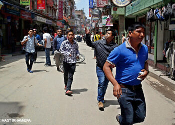 M 7.3 temblor hit Eastern Nepal today