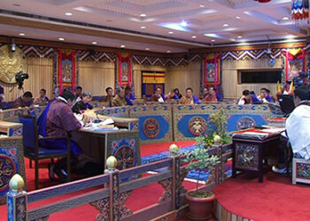 OAG yet to respond to NC on BOiC