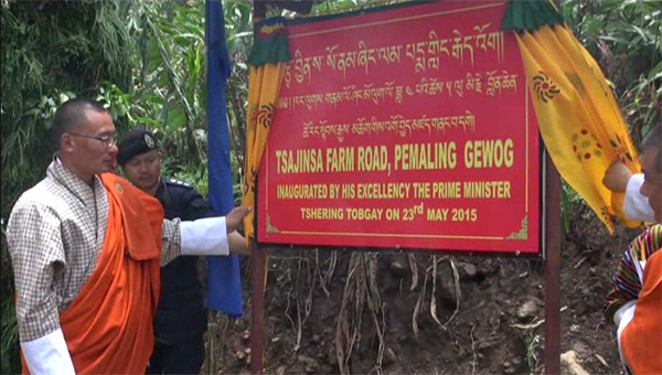 PM-Samtse-