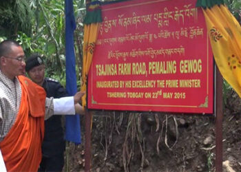 Prime Minister visits Samtse